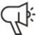 Microphone Shout Icon